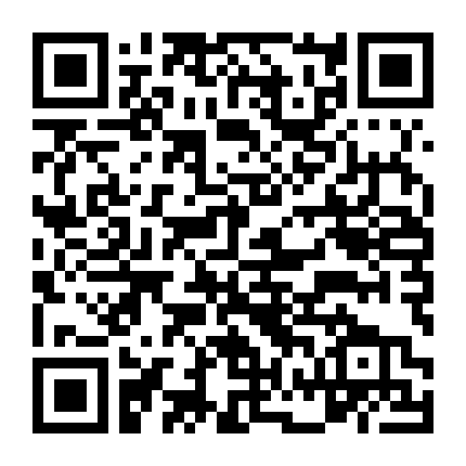 Thiên Nhiên Hoang Dã Trung Quốc