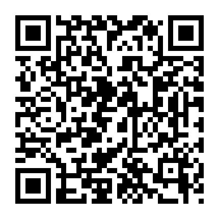 Bao Thanh Thiên 1993 (Phần 1)