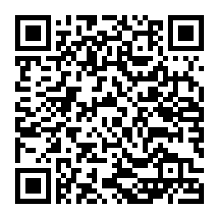 Đáng Tiếc Không Phải Là Anh