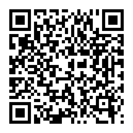 Đông Du  Bát Tiên Phục Ma