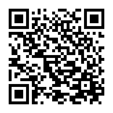 Bão Tố Băng Cốc