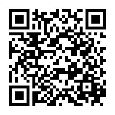 Ngự Thiên Thần Đế