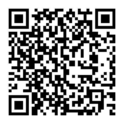 Bao Thanh Thiên 1993 (Phần 7)