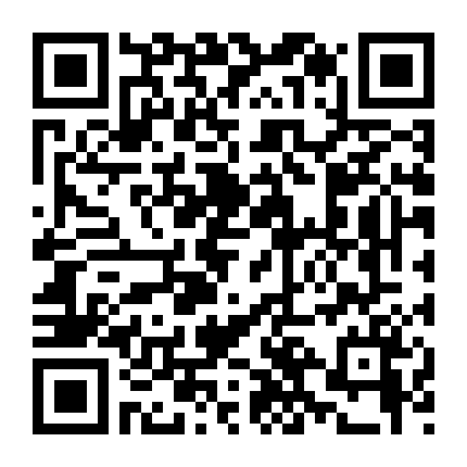 Bao Thanh Thiên 1993 (Phần 8)