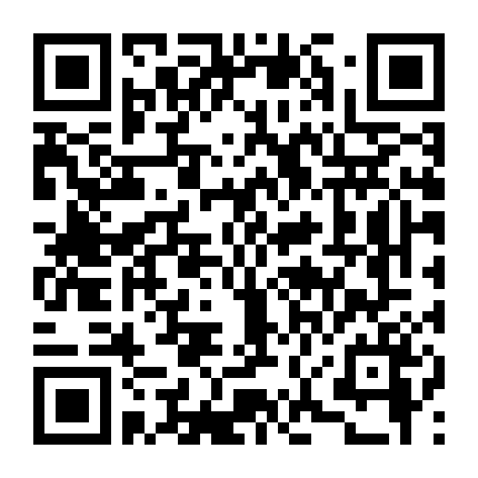 Cô Bạn Tôi Thầm Thích Lại Quên Mang Kính Rồi