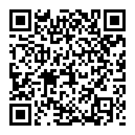 2010- The Year We Make Contact