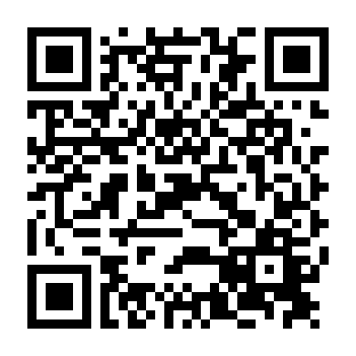 Trả Đũa: Phần 4