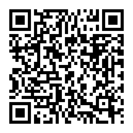 Ngày Xửa Ngày Xưa: Phần 3