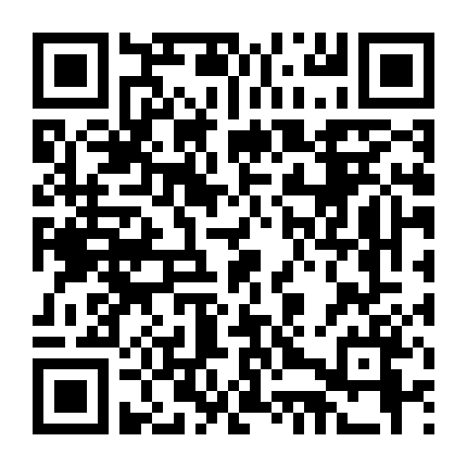 Ngày Xửa Ngày Xưa (Phần 4)