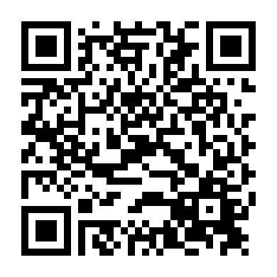 Trả Đũa: Phần 5