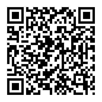 Bao Thanh Thiên 1993 (Phần 9)