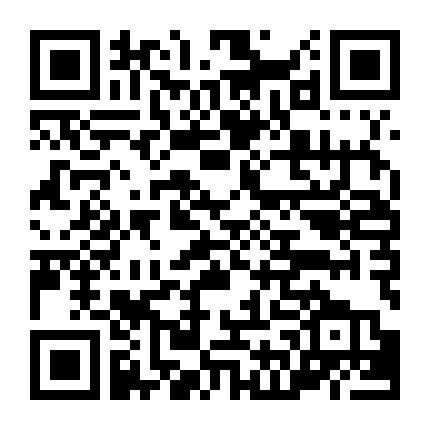 60 Năm Trong Hoang Dã