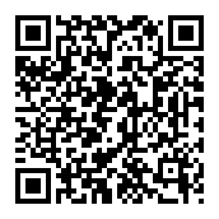 Bao Thanh Thiên 1993 (Phần 6)