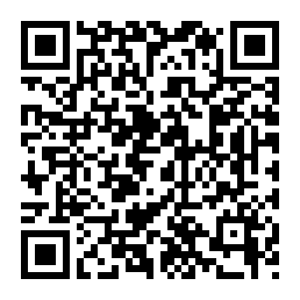 Bao Thanh Thiên 1993 (Phần 5)