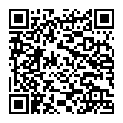 Cô Gái Trên Cây Sake