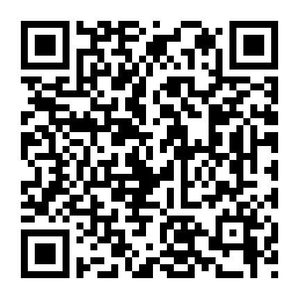 Bao Thanh Thiên 1993 (Phần 10)