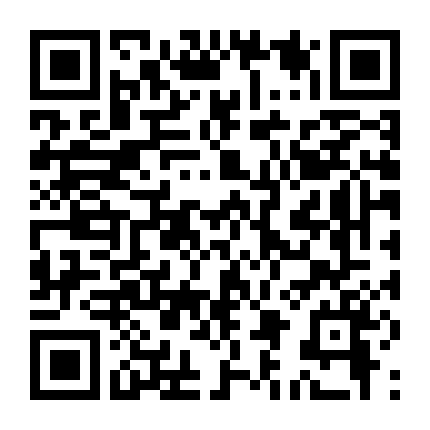 Hãy Nhớ Chúng Ta Có Hẹn