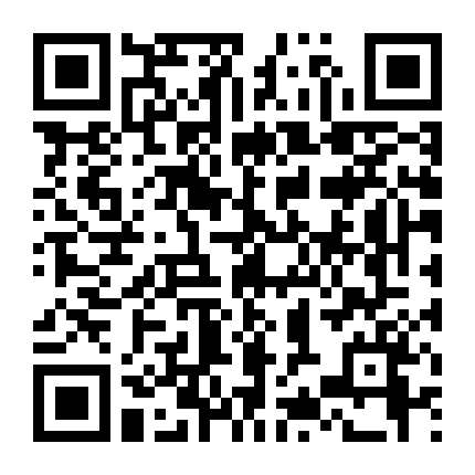 Thanh Tra Vô Hình Phần 2