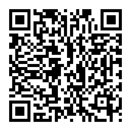 Hoàng Tử Cuối Cùng Của Nước Ý