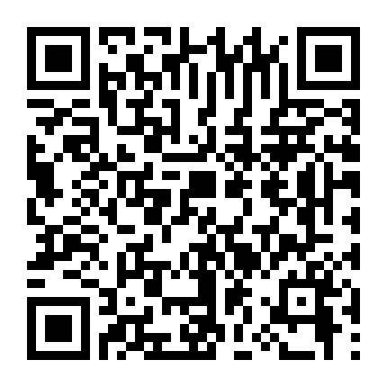 Tom Segura: Búa Tạ