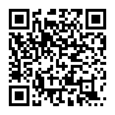 Mẹ Trẻ Thích Bạn Của Con Trai