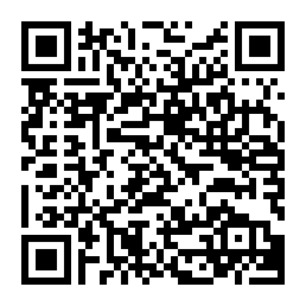 Wallace Và Gromit - Chiếc Quần Rắc Rối