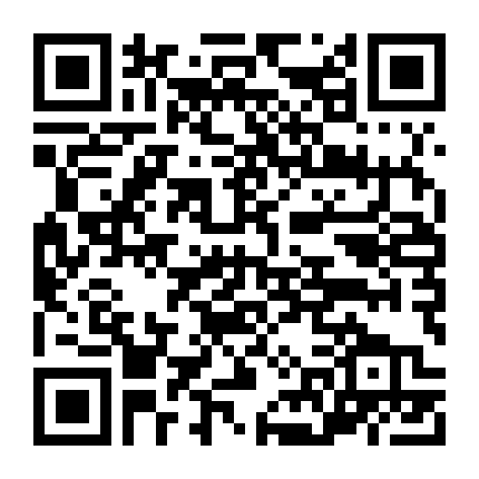 24 Giờ Chống Khủng Bố: Phần 3