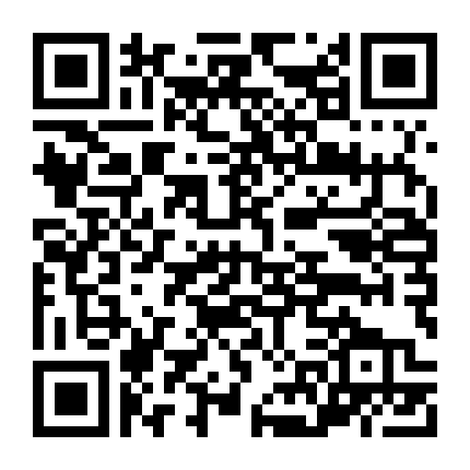 24 Giờ Chống Khủng Bố: Phần 2