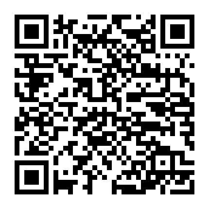 24 Giờ Chống Khủng Bố: Phần 4