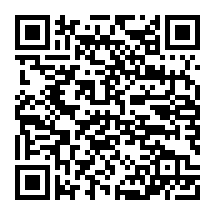 24 Giờ Chống Khủng Bố: Phần 5