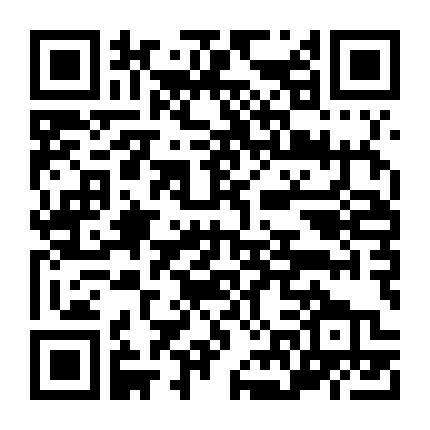 24 Giờ Chống Khủng Bố: Phần 8