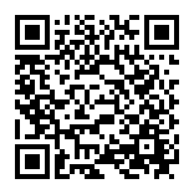 Chàng Cảnh Sát Và Em