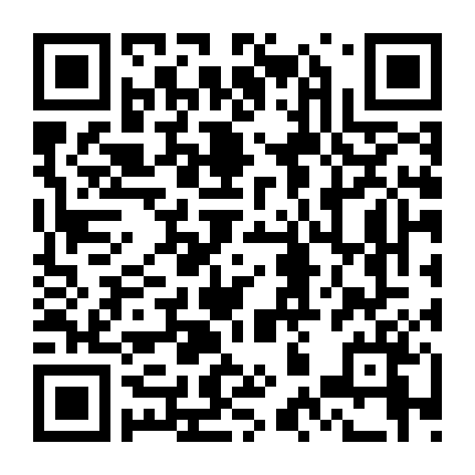 24 Giờ Chống Khủng Bố: Phần 7