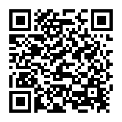 Những Đêm Hè Nhớ Đời