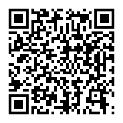 Vây Hãm: Không Lối Thoát