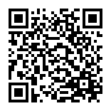 Mùi Hương Của Vàng