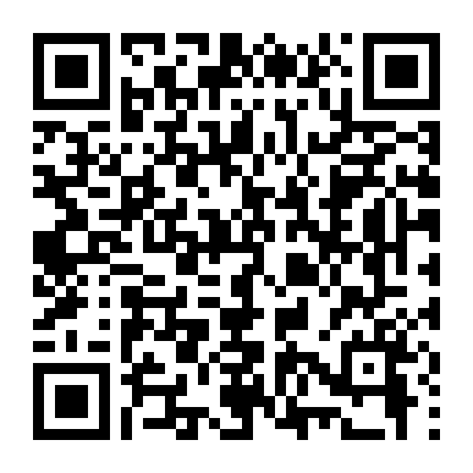 Vượt Thời Gian (Phần 2)