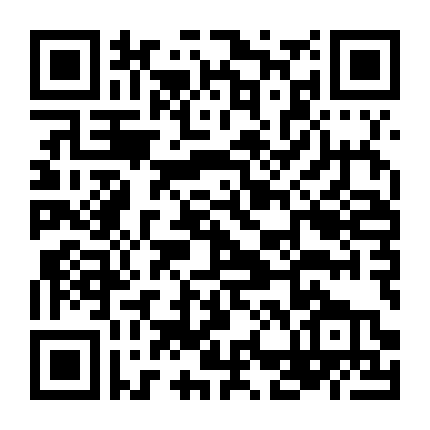 Chàng Kĩ Sư Và Cô Người Máy