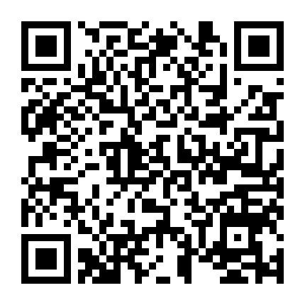 Hồ Đại Minh Luôn Có Người Chờ