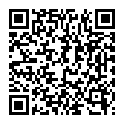 Lên Men Nào, Người Bọ Lập Nghiệp