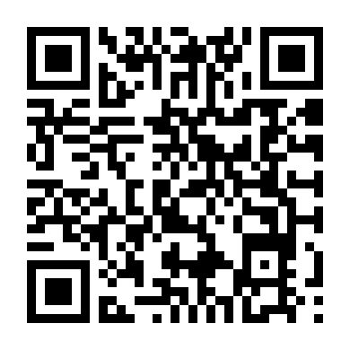 Khi Nhà Vợ Làm Tội Phạm