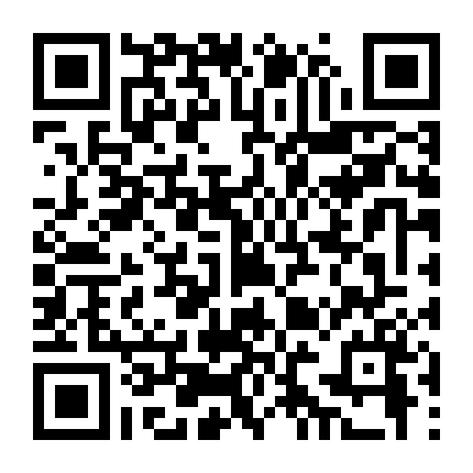 Thanh Xuân Ơi, Chào Em