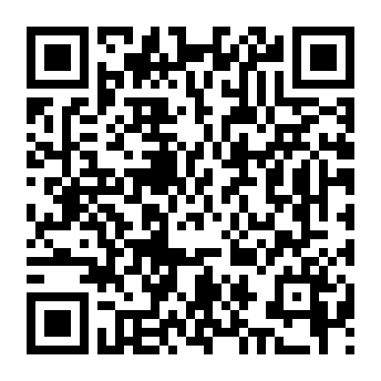 Em Yêu, Anh Đã Thu Nhỏ Các Con