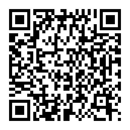 Cuộc Phiêu Lưu Của Tôi Với Superman