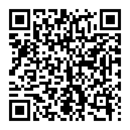 Nhiệt Huyết Bóng Rổ