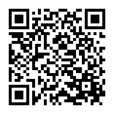 Ẩn Dật Giang Hồ