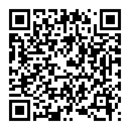 Nữ Giáo Viên Xinh Đẹp