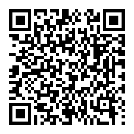 Nguyệt Lão Se Duyên