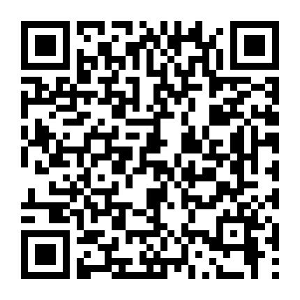 Xác Sống (Phần 4)