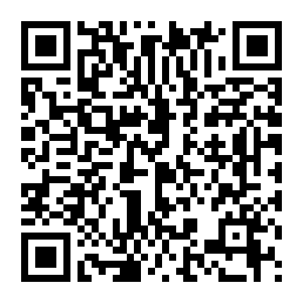 Quyền Trượng Của Quốc Vương Thời Trang